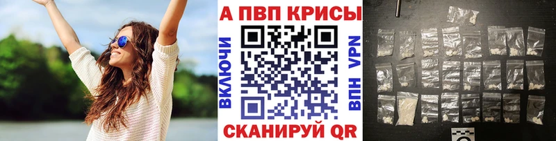 Купить наркоту Оленегорск Канабис COCAIN hydra tor Меф
