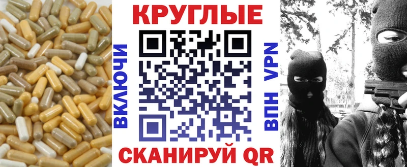 Ecstasy XTC  Оленегорск 