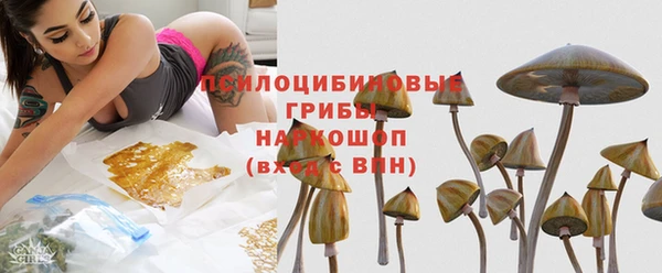 каннабис Алзамай