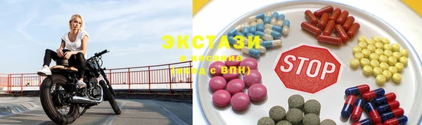 ешки Алексеевка