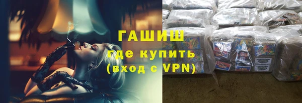 ешки Алексеевка