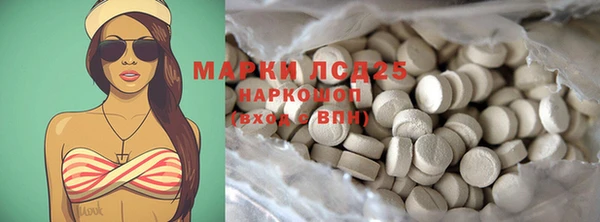 а пвп мука Каменногорск