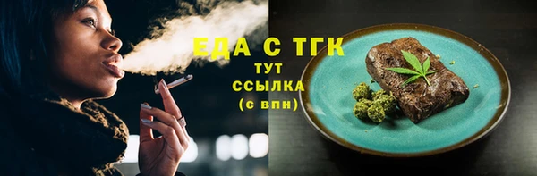 каннабис Алзамай