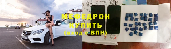 марки lsd Каменка