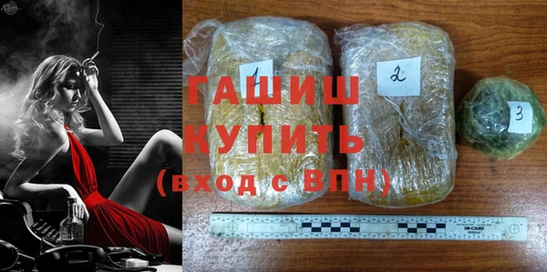ешки Алексеевка