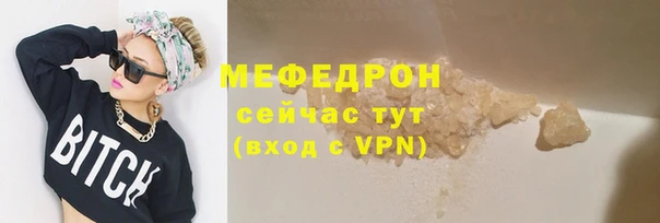 шишки Дмитриев