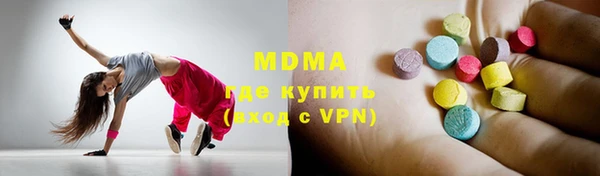 ешки Алексеевка