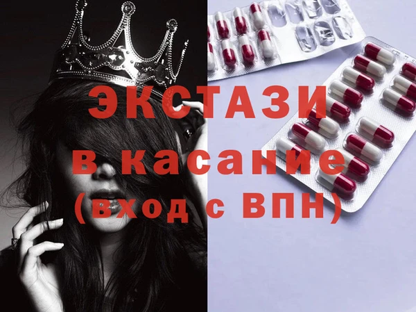 хмурый Алексин