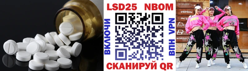 ЛСД экстази кислота omg ТОР Оленегорск