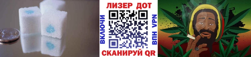 LSD-25 экстази кислота Оленегорск